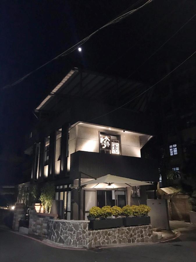 Happy House B&B New Taipei City Ngoại thất bức ảnh